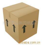 淘寶發貨紙箱_紙箱價格_優質紙箱批發/采購 
