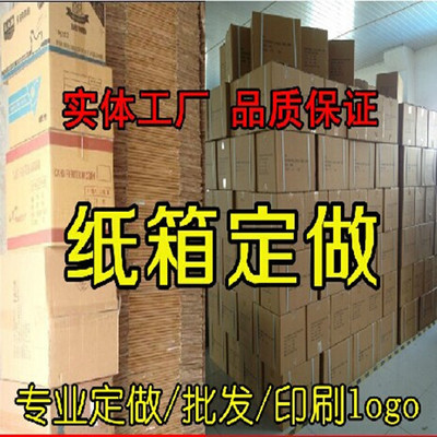 打包盒-保鮮圓桶帶蓋打包盒采購平臺求購產品詳情