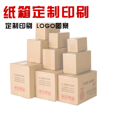 正品[臨沂廢舊電瓶價格]臨沂廢舊電瓶煉鉛爐評測 臨沂廢電瓶價格圖片_惠惠購物