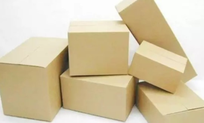 昆明宏發紙箱-云南紙箱-昆明紙箱-云南紙箱廠-昆明紙箱廠