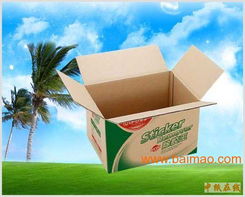 彩箱彩盒供應 彩箱彩盒價格 彩箱彩盒批發 青州建民包裝,彩箱彩盒供應 彩箱彩盒價格 彩箱彩盒批發 青州建民包裝生產廠家,彩箱彩盒供應 彩箱彩盒價格 彩箱彩盒批發