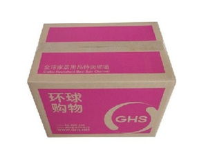 山西紙箱定制 龍山偉業包裝 在線咨詢 山西紙箱