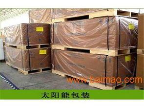 東莞重型紙箱訂做找哪家 重型紙箱供應,東莞重型紙箱訂做找哪家 重型紙箱供應生產廠家,東莞重型紙箱訂做找哪家 重型紙箱供應價格