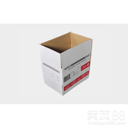 【汕頭彩色紙箱定做】- 