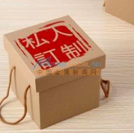 紙箱定制 廈門(mén)優(yōu)良紙箱供應(yīng)商 廈門(mén)鑫泓程包裝制品