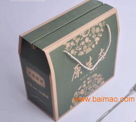 廣州通用牛皮紙手提紙盒 土特產(chǎn)禮品紙盒 定制禮品袋,廣州通用牛皮紙手提紙盒 土特產(chǎn)禮品紙盒 定制禮品袋生產(chǎn)廠家,廣州通用牛皮紙手提紙盒 土特產(chǎn)禮品紙盒 定制禮品袋價(jià)格