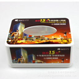 廠家直銷彩印環(huán)保廣告紙巾盒——創(chuàng)意家居與品牌推廣的完美結(jié)合