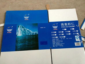 淄博張店紙箱包裝供應與采購指南 專業定制，高效生產