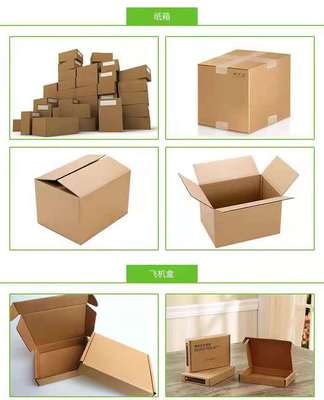 興睿包裝 專業(yè)紙箱定做，助力武漢企業(yè)包裝升級