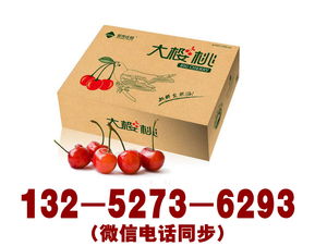 紙箱定做全攻略 從淘寶批發到定制包裝，一站式解決您的運輸與搬家需求