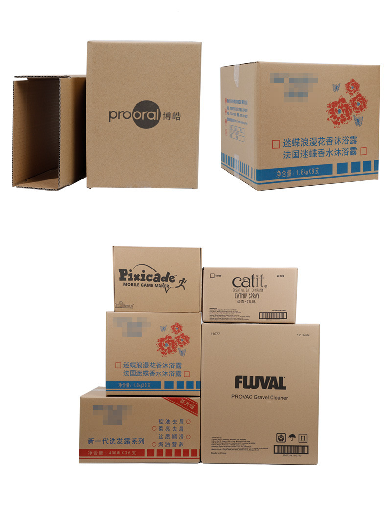 個性化定制，為您的產品穿上專屬“鎧甲”——全面解讀現代紙箱定制服務